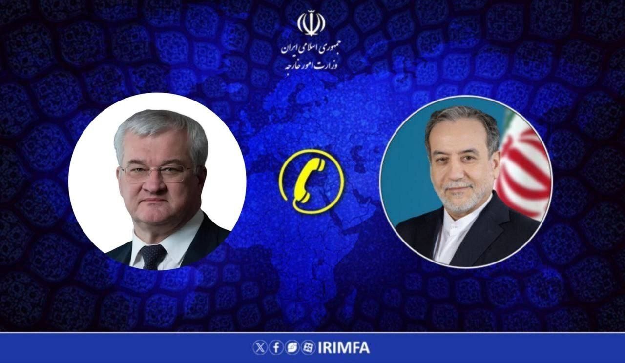 اوکراین: به دنبال تنش‌افزایی با ایران نیستیم