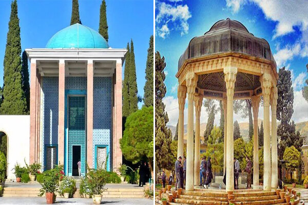 ایران پرسمان