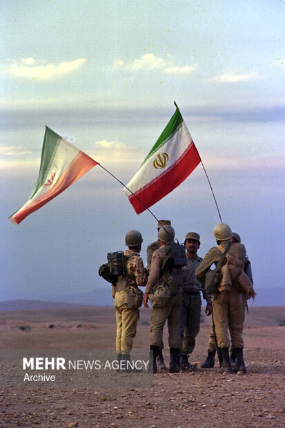 ایران پرسمان
