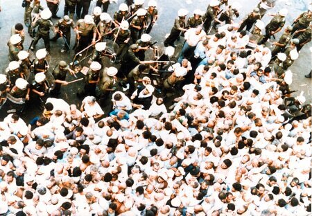 ایران پرسمان
