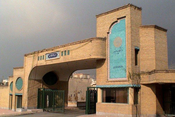 اصلاح دستورالعمل دفاع رساله دکتری در دانشگاه پیام‌نور