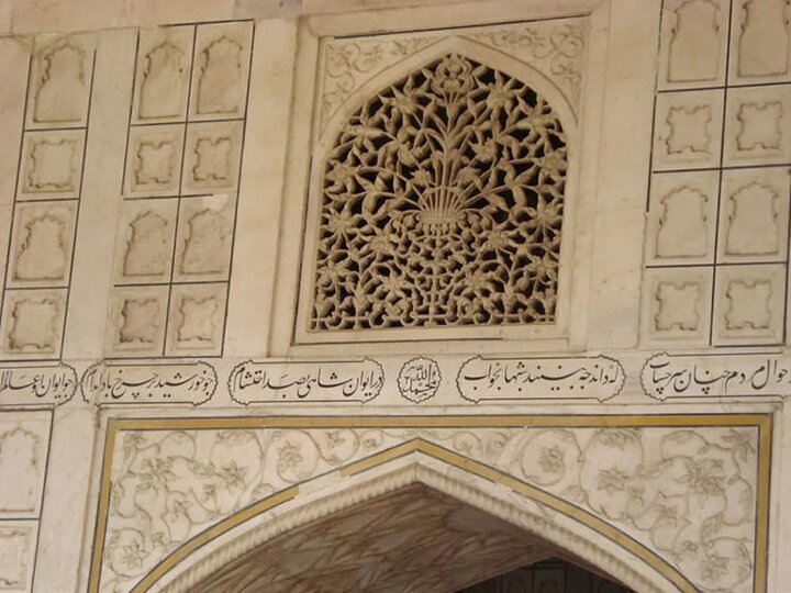 ایران پرسمان