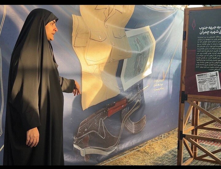 ایران پرسمان