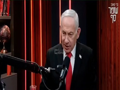 ادعای مضحک نتانیاهو: اکثریت قاطع مردم ایران شیفتهٔ اسرائیل هستند!