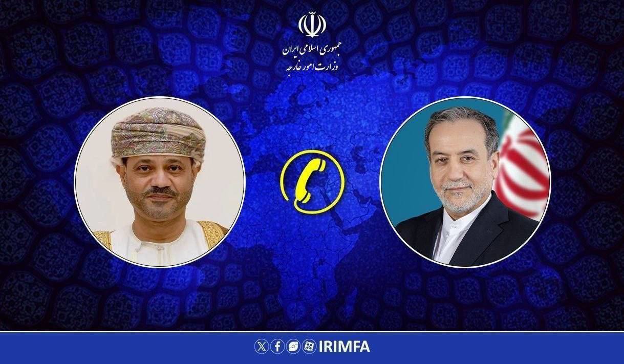 گفت‌وگوی تلفنی وزرای امور خارجه جمهوری اسلامی ایران و عمان
