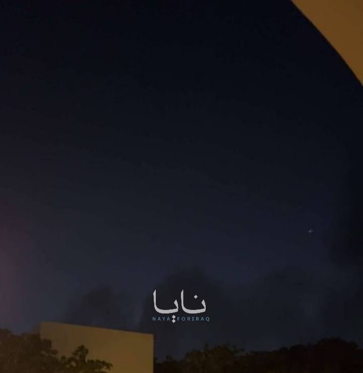 ایران پرسمان