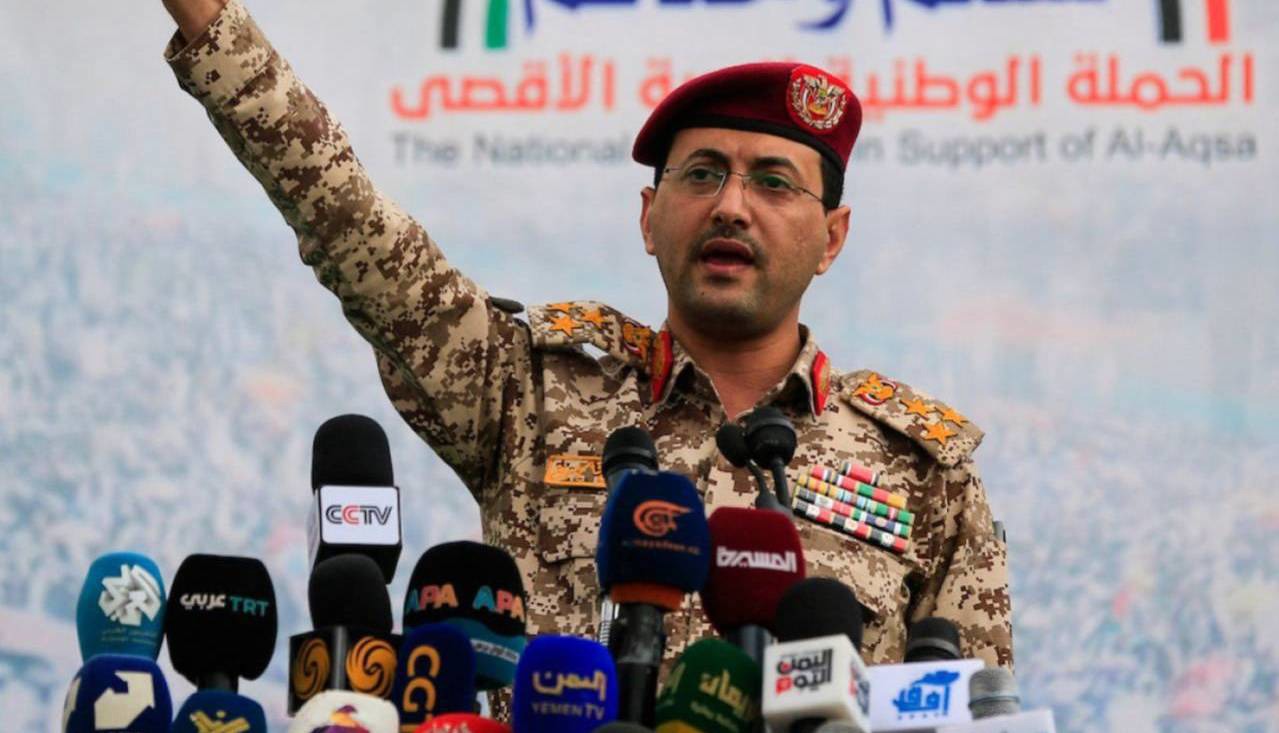 یمن: نفت‌کش سعودی را هدف قرار دادیم
