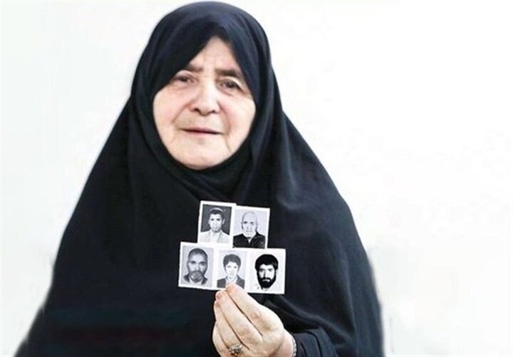 ایران پرسمان