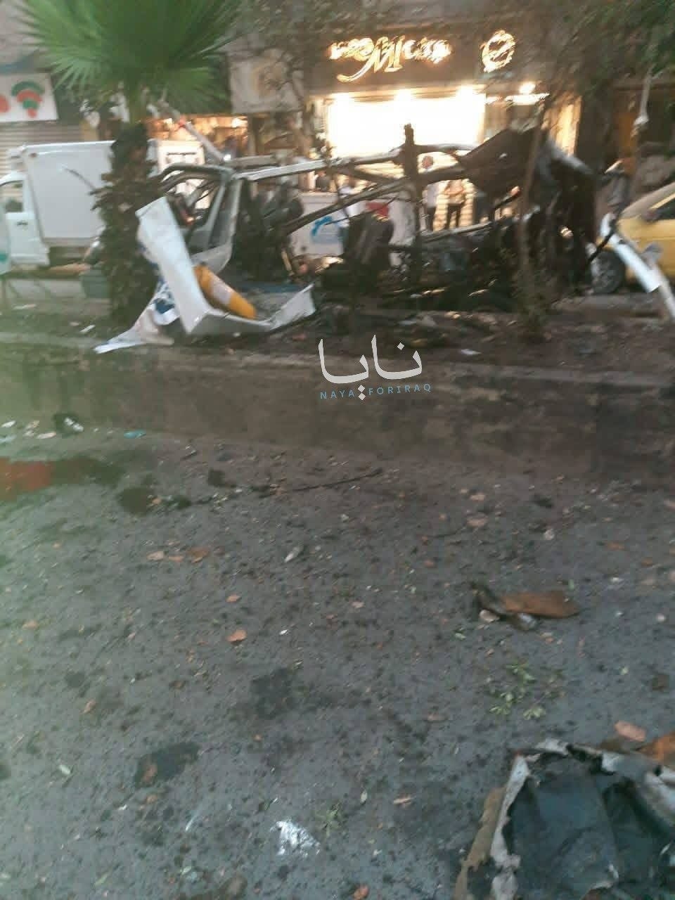 ایران پرسمان