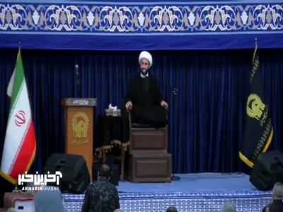 روش منافق برای انحراف مردم