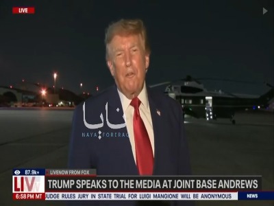 ترامپ: ایران می‌تواند در تنگه هرمز مشکل ایجاد کند
