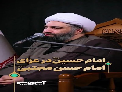 امام حسین(ع)در عزای امام حسن مجتبی(ع)