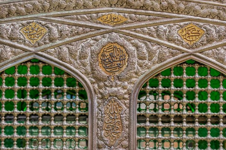 ایران پرسمان