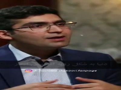 یک اقدام انقلابی نیاز داریم!