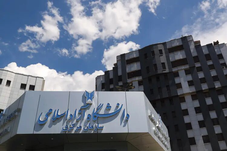 جزئیات برگزاری امتحانات تابستان دانشگاه آزاد اسلامی