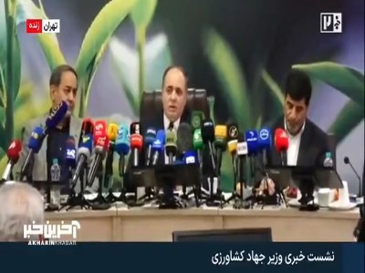افزایش تنوع در سبد محصولات کالابرگ