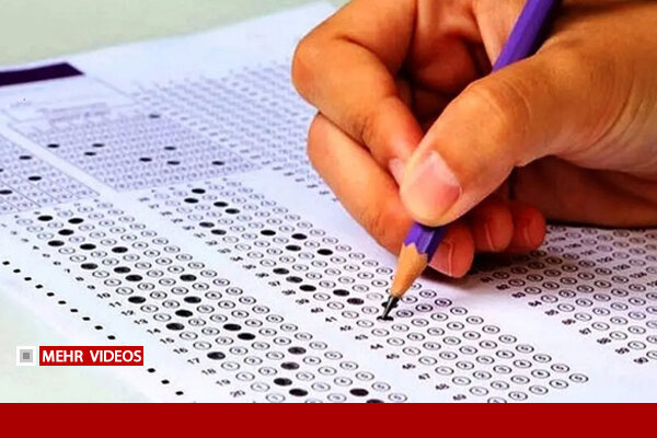 هشدار پلیس فتا درباره ادعای فروش سؤالات کنکور