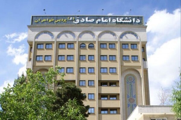 فراخوان مقاله فقه و حقوق خانواده با محور اندیشه‌های رهبر شهید منتشر شد