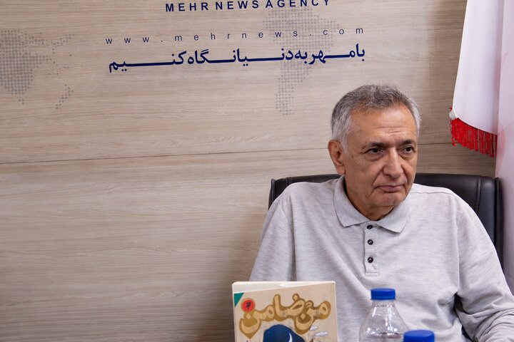 ایران پرسمان