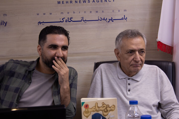 ایران پرسمان