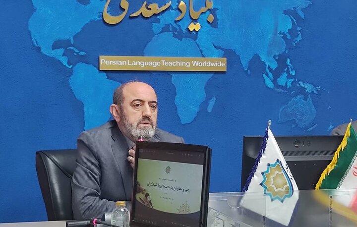 ایران پرسمان
