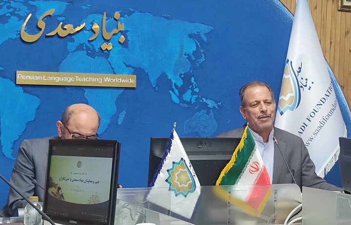 ایران پرسمان