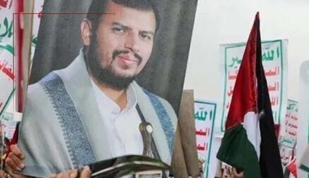 لویدز لیست: محاصره دریایی یمن، بندر «ینبع» عربستان را فلج کرد  | آخرین خبر