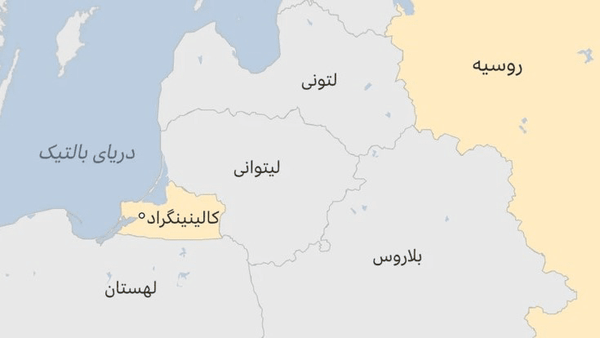 ایران پرسمان