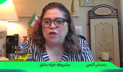 افشاگری‌ها و انتقادات جنجالی عضو سابق دفتر رضا پهلوی از شاهزاده