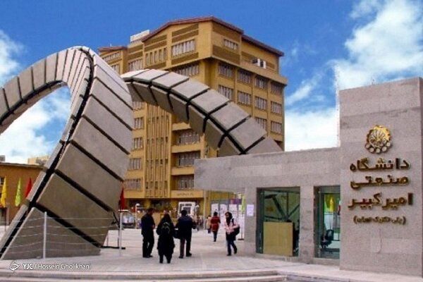 یک هفته تبادل علمی اساتید دانشگاه‌های عراق در دانشگاه صنعتی امیرکبیر