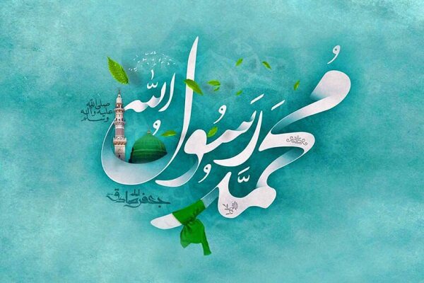 فراخوان کلمه؛ در جشن وحدت جان‌ها