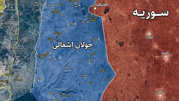 سازمان ملل: جولان اشغالی متعلق به سوریه است | آخرین خبر