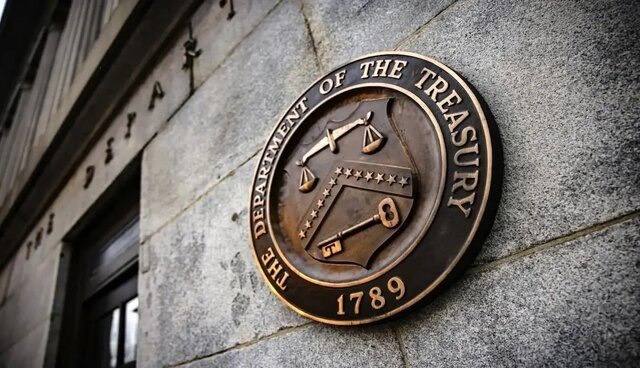 واشنگتن فعالیت یک بانک مصری را به اتهام همکاری با ایران محدود می‌کند | آخرین خبر