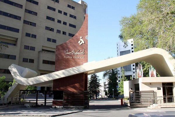 آغاز پیش‌ ثبت نام خوابگاه‌های دانشجویی دانشگاه الزهرا (س) از امروز
