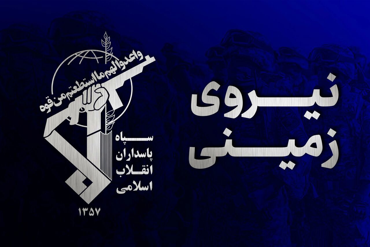 انهدام تیم تروریستی در سراوان سیستان و بلوچستان | آخرین خبر