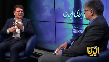 سخنگوی وزارت کشور: لایحه تجمیع انتخابات مجلس و ریاست جمهوری را تقدیم مجلس خواهیم کرد | آخرین خبر