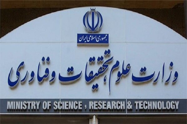مهلت دفاع از پایان‌نامه و رساله ارشد و دکتری تا ۳۰ مهر تمدید شد