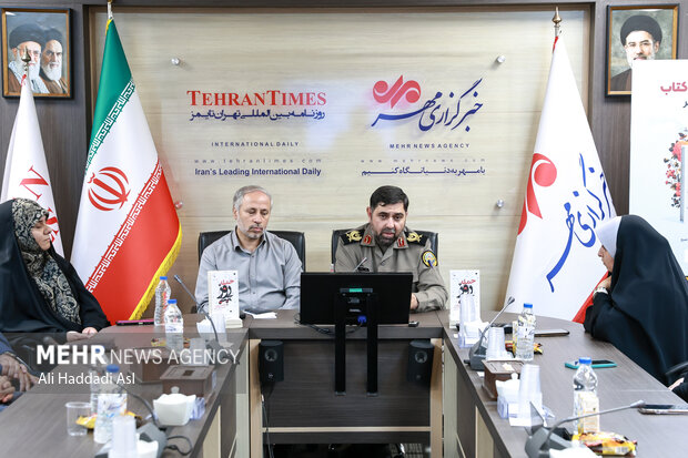ایران پرسمان