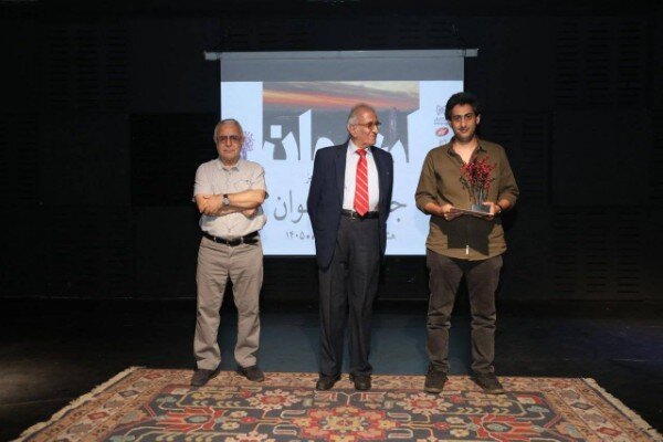 ایران پرسمان