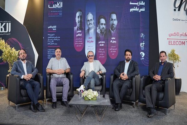 شکاف ساختاری دولت و بخش خصوصی؛ ریشه‌های یک بحران مکرر
