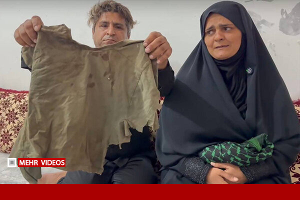 تصاویری از لباس خونین شهید امیر محمد کریمی در کوهستک