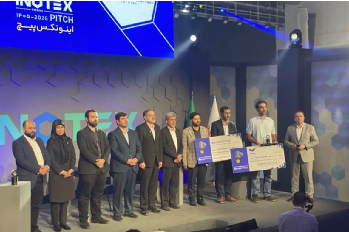 اینوتکس‌ ۲۰۲۶ به ایستگاه پایانی خود رسید؛ معرفی تیم‌های برتر