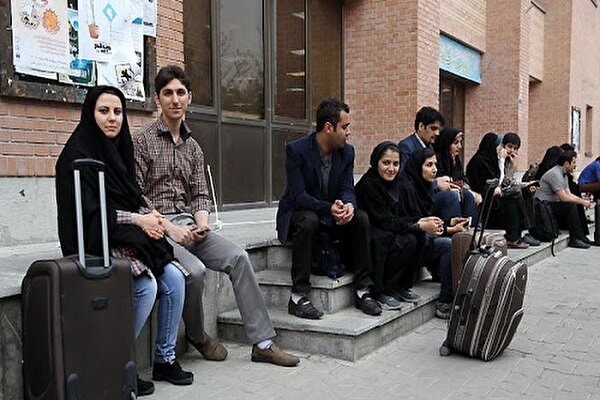 شرایط و زمان تمدید خوابگاه متأهلین دانشگاه تهران اعلام شد