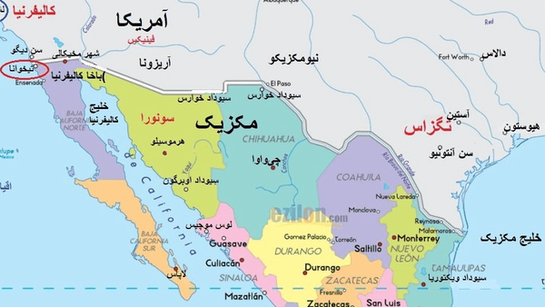 ایران پرسمان