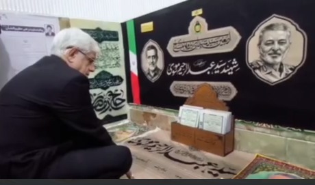 حضور معاون اول رئیس جمهور در مسجد جمکران و حرم حضرت معصومه (س)
