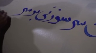 پیام صریح ایران که روی موشک‌های شلیک شدۀ امروز نوشته شد
