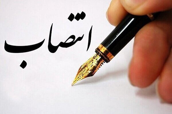 رئیس جهاددانشگاهی هنر عضو شاخه علمی هنر و ادبیات جهاددانشگاهی شد