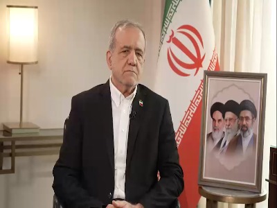 پزشکیان: ما با پایگاه‌های آمریکایی مشکل داریم نه کشور های منطقه