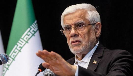 عارف: روشن است چه فرد و نهادی باید حرف آخر را در سیاست خارجی و جنگ مطرح کند