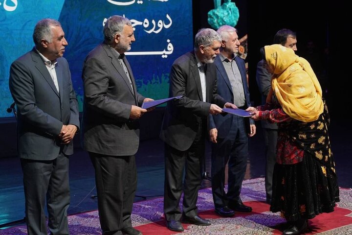 ایران پرسمان